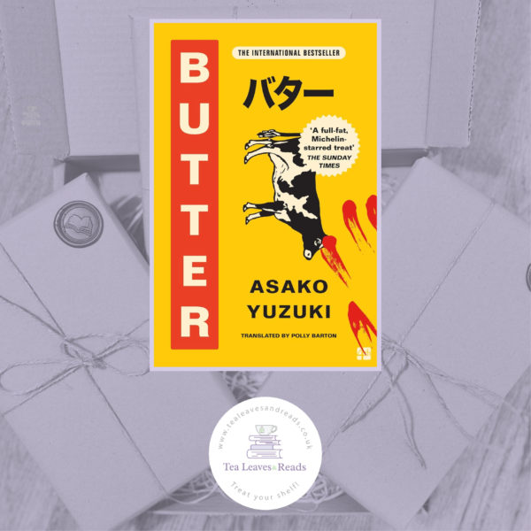 Butter by Asako Yuzuki